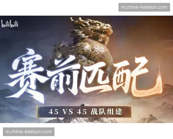 技术型球员高度同质化 保持战术执行一致性成西班牙优势